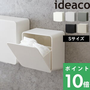 CfAR y WALL pocket S ( EH[|Pbg S ) z ideaco [ ǖʎ[ [G  ʏ ʑ P[X {bNX BOX [P[X [{bNX  ӂt t^t [ Ȗ_P[