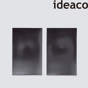 �C�f�A�R �y WALL pocket W ��p�}�O�l�b�g �z ideaco ���� �}�O�l�b�g �V�[�� 2������ �E�H�[���|�P�b�gW��p�}�O�l�b�g �P�i