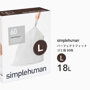 y Ki z y K̔X z simplehuman Vvq[} uR[h L p[tFNgtBbgS~ 60v CW0407 60 S~ | _Xg{bNX S~ ݔ p JX^tBb