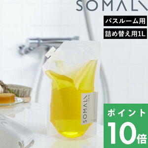 TtI ܂ y oXN[i[ l֗p 1000ml z lߑւp ߂ tB ΂ ΂ N[i[ |  VRf Y oX[   C IWIC 