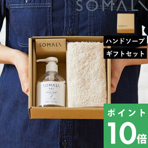 TtI ܂ y nh\[vZbg z ΂ ΂ Ό nh\[v  Lbh t̐΂  ^I I[KjbN I[KjbNRbg ؑΌ SOMALI Mt