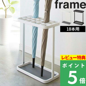 yVSSJÒ y R  t[ 18{p z frame P P RpNg AuX^h XNGA X`[  [ ֏ d؂ [ ȃXy[X X Vv _