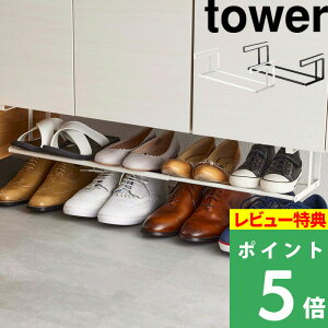 TtI y R LkV[YbN ^[ z tower ʔ Lk [bN C V[Y pvX ق ΂΂ gO [ P |[ [  