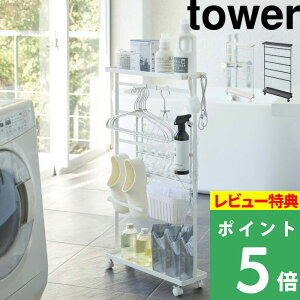 TtI y R pi[S ^[ z tower h[[ h[bN Ԏ[ 15cm X @ [S [bN h[ bN [ @ ʏ 