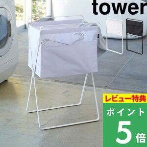 TtI y R ܂ݍh[oXPbg ^[ z tower 󂩂 JS h[obO h[{bNX  zCg ubN mg[ Eߏ }KW