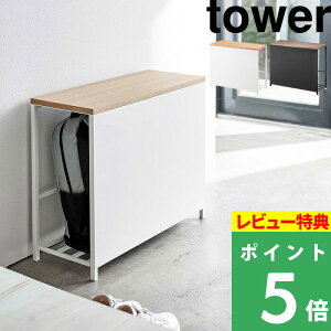 }\JÒ y R [tփx` ^[ z tower  ֎q Xc[ `FA [I 60cm [It וu ֎[ オ V[YbN Xbp ʔ  