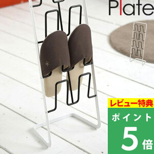 TtI y R XbpbN v[g z Plate Xbp[ Xbp [ 4 X Xbp| Xbpu bN  ֎[ GgX rO ȃXy[X c 