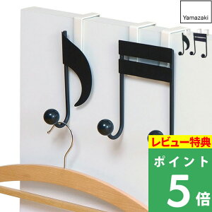 TtI y R yAhAnK[  z hA  hAnK[ hAtbN  |[ Jo obO [ [ 킢 qǂ Vv G  6158 YAMAZAKI