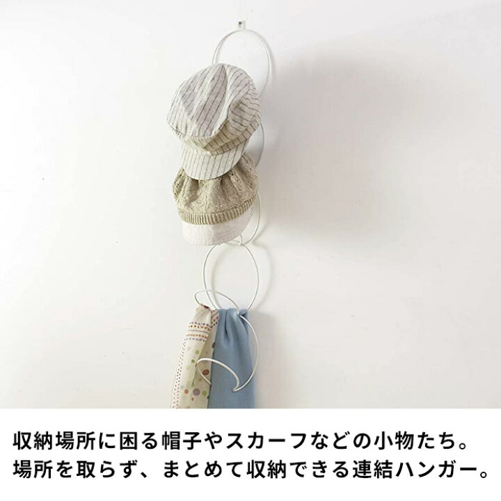 ギフ_包装 山崎実業 ジョイントハンガー リングス ブラック 6243 pagamento.phbodontologia.com.br ギフ_包装 山崎実業 ジョイントハンガー リングス ブラック 6243 pagamento.phbodontologia.com.br