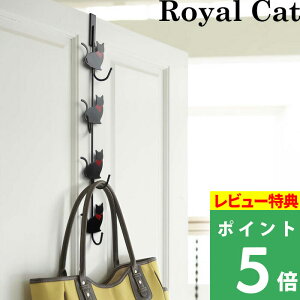 TtI y R hAnK[ L 4A z Royal Cat [nK[ Xq ΂ Jo |  obOnK[ R[gnK[ hAtbN Xq[ [ N[[bg rO 