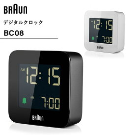 [6/5抽選で最大全額ポイント還元] BRAUN ブラウン 「 デジタルクロック BC08 」 ブラック ホワイト 置き時計 目覚まし時計 スヌーズ機能 デジタル時計 デジタル デザイン シンプル インテリア 雑貨 おしゃれ デザイン 四角 スクウェア 【ギフト/プレゼントに】