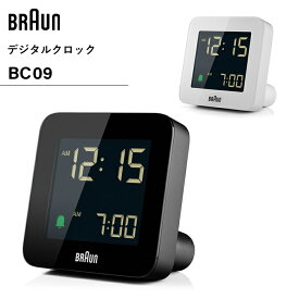 [4/20抽選で最大全額ポイント還元] BRAUN ブラウン 「 デジタルクロック BC09 」 ブラック ホワイト 置き時計 目覚まし時計 ライト スヌーズ機能 デジタル時計 デジタル デザイン シンプル インテリア デザイン 四角 スクウェア 【ギフト/プレゼントに】