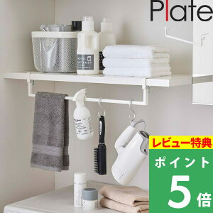 TtI y R LkI[nK[ v[g z Plate h[[ @ @܂ nK[ Lk h[ nK[ nK[o[ Vv CeA G [