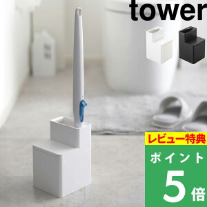 }\JÒ y R ւuV[tgCuVX^h ^[ z tower 5722 5723  zCg ubN  uVX^h gCpi X^h [ uV u