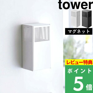 }\JÒ y R c[EFCLr[YP[X ^[ z tower L EL  V[N[[bg C P[X [ r[Y ELr[Y ֏ ֏L Ƃ lߑւ V