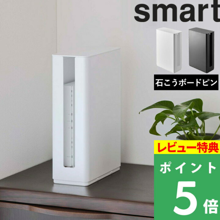 ‍♂️売約済み❌5894‼️配送設置は無料?‼️最新2021年製✨定価54,800円 