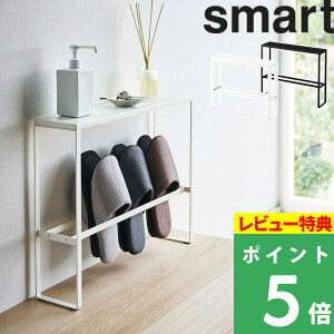 TtI y R VtXbpbN X}[g z smart XbpbN Xbp Xbp [V[Y [bN  [ V  ֎[ [G Vv 