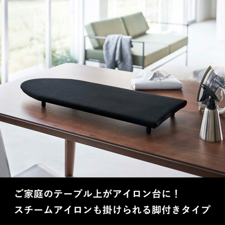 多機能アイロンテーブル、レストケーブルホルダー付きアイロンラックホテルラウンジリビングルームアイロンツールはスカートにアイロンをかけ Amazon.co.jp : 高級アイロンラック、折り畳み調節可能なアイロン台カフタイアイロン台電気店レストランアイロン台 : ホーム＆キッチン 