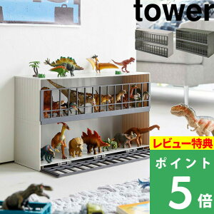 }\+4{ y R Aj}[P[W ^[ Ch 2i z tower [bN P[W P[X Rei ᔠ  tBMA tBMA l` RpNg rO q