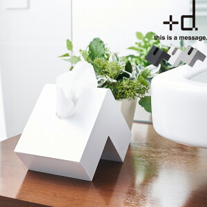���T�t���I +d �y �t�H���I �e�B�b�V���P�[�X �z h concept �e�B�b�V���J�o�[ �e�B�b�V������ �e�B�b�V�� �e�b�V���{�b�N�X �R���p�N�g ������� �u���b�N �z���C�g �O���[ D-660 D-662 �v���X�f�B