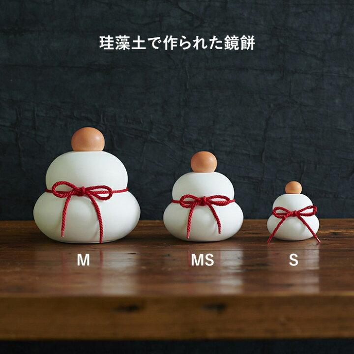 楽天市場】特典付き！ soil 【 カガミモチ M 】 鏡餅 かがみもち 