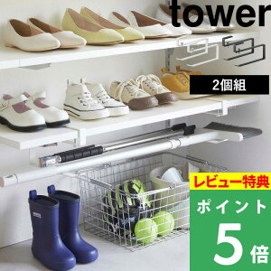 TtI y R 钷nK[ ^[ 2g z tower  [ ق c[[ | P V I[ ֎[ ʔ V[YN[N I [  G