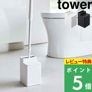 TtI y R N[i[V[g[t gCCp[X^h ^[ z tower 6060 6061  zCg ubN  nfBCp[ ~jCp[ gCpi gCN[i