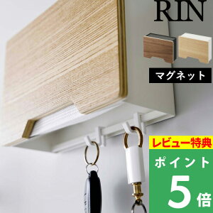 }\+4{ y R }Olbg }XNz_[  z RIN }Olbg  }XN }XN[ }XNP[X }XNfBXyT[  tbN   ǖʎ[ Vv 