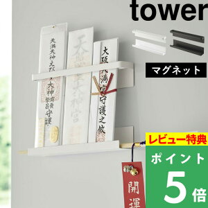 TtI y R }Olbg _Dz_[ ^[ z tower }Olbg  _D D D j ӂ D D 아 _I O Ǌ| z_[ EH[VFt bN