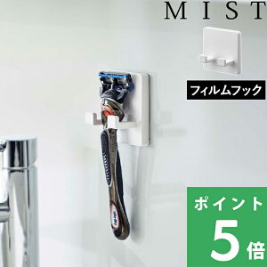 y R tBtbN VF[o[z_[ ~Xg z MIST VF[o[[ 䓁 J~\ E qQ VF[rO [ tbN z_[ |[ [ SV[ ǖ