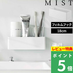 TtI y R tBtbNbN ~Xg W18 z MIST [bN oXbN [ Lb`bN [ ǖʎ[ pi tbNt Lb` 䏊 oX[  