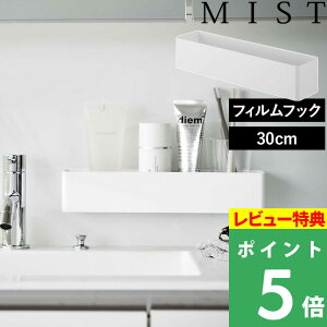 TtI y R tBtbNbN ~Xg W30 z MIST [bN oXbN Lb`[ Lb`bN [ ǖʎ[ pi tbNt Lb` 䏊  