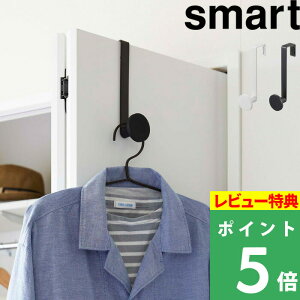 }\JÒ y R ~ߕthAnK[ X}[g z smart nK[tbN nK[bN hA J ܂ obO Xq ׂ~ VR 傢u 傢| ֗ 