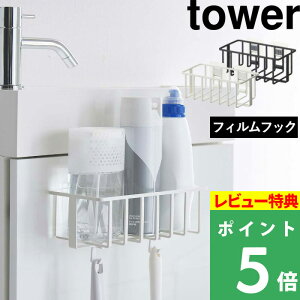 }\JÒ y R tBtbN gCpi[bN ^[ z tower gC[ [bN Xv[{g gCV[g |pi gC [ ǖ [ gCpi