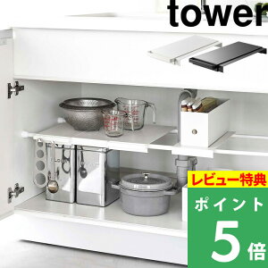 }\JÒ y R Lkς_pI ^[ X z tower I ς_ ςI ˂_ ˂I ς[ I bN  Lk X Lb` VN 