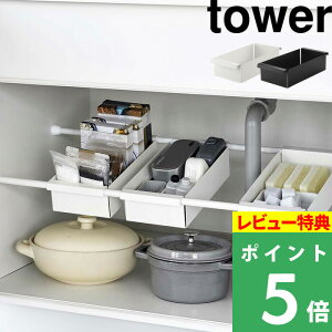 TtI y R ς_poXPbg ^[ z tower ς_ ς ˂_ ˂ ς[ oXPbg  JS {bNX Lb` Tj^[ VN [