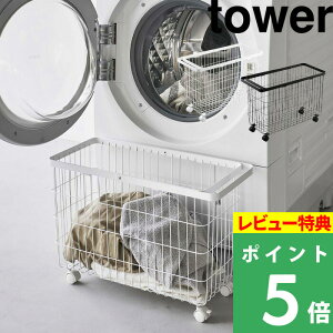 TtI y R h[oXPbg ^[ LX^[t Ch[ z tower h@ [^Cv h[S JS 󂩂 󕨂 E߂ LX^