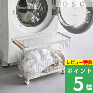 }\JÒ y R h[oXPbg gXJ LX^[t Ch[ z tosca JS LX^[ ړ E߂ h[ oXPbg JS C[ 35L VR ؐ 