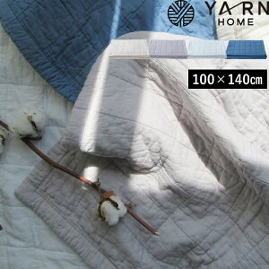 ubNtCf[ [z[ y UKIHA uPbg n[t z YARN HOME Ђ| 100×140cm vC}bg n[tPbg K[[LgPbg RpNg 􂦂  Rbg K[[ pV[} 