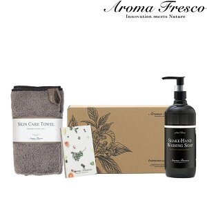 TtI Aroma Fresco A}tXR y VFCNnhMtgZbg z Mtg{bNX Zbg nh\[v  Ό ΂   t A} tOX {g pi 