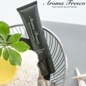 TtI Aroma Fresco A}tXR y nhlCN[ z nhN[ lCN[ e nh lC ێ ~jTCY tOX  AR  { 