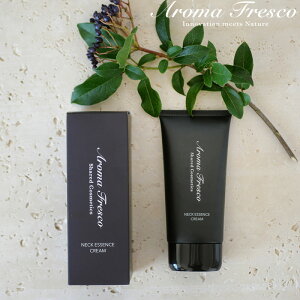 yVSSJÒ Aroma Fresco A}tXR y lbNGbZXN[ z lbNN[   N[ e XLPA ێ   A} tOX  pi  