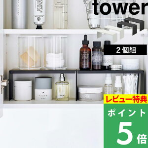 TtI y R ʋ[bN ^[ 2g z tower RX ϕi [ CN et }jLA lC P[X   ʑ  bN  I G Vv  