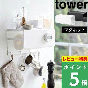 TtI y R }Olbgg[tLb`y[p[z_[ ^[ z tower Lb`y[p[z_[ gC Jo[ tbN }Olbg 唻Ή Lb` ǖʎ[  z