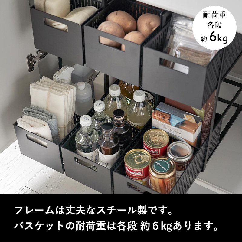 特典付き] 山崎実業 tower キッチン 洗面 シンク下 野菜保存 保存容器