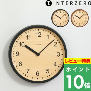 TtI C^[[ y 傫Ȍv z v Ǌ|v CH-073BK CH-073WN EH[NbN É bjȂ Vv EHibg ui C VR ؐ ubN uE  