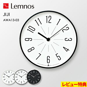 TtImX Lemnos y JIJI WW z AWA13-03 Ǌ|v |v EH[NbN uv uv u|p ₷ k   rO  ItBX CeA Ai