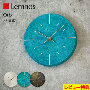 yVSSJÒ mX Lemnos y Orb I[u z AZ15-07 EH[NbN Ǌ|v |v 18cm  IV k _ Vv X^CbV  bjȂ rO H|i ^J