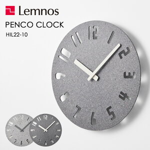 TtI mX Lemnos y PANECO CLOCK plRNbN z HIL22-10 |v TXeiu GR Ǌ| XebvZRh  EH[NbN Vv _ ~j} ^J^mX 