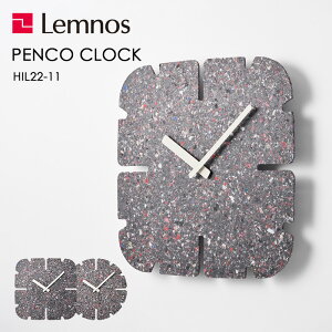 TtI mX Lemnos y PANECO CLOCK plRNbN z HIL22-11 |v TXeiu GR Ǌ| v XebvZRh mg[ Vv _ ~j} X^CbV ^J^